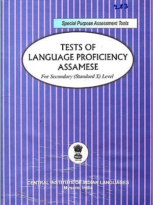 Tests of Language Proficiency Assamese: For Secondary (Standard X) Level