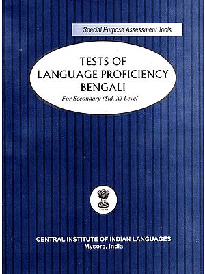 Tests of Language Proficiency Bengali: For Secondary (Standard X) Level