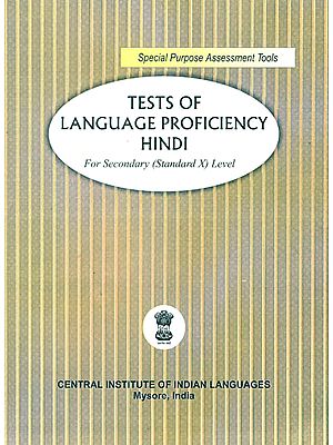 Tests of Language Proficiency Hindi: For Secondary (Standard X) Level