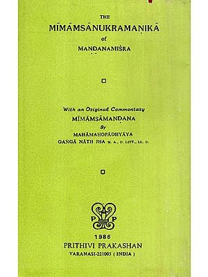 The Mimamsa Anukramanika of Mandana Mishra