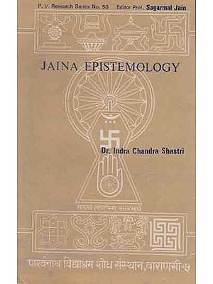 Jaina Epistemology (An Old and Rare Book)