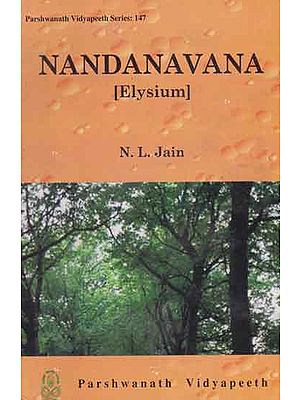 Nandanavana (Elysium)