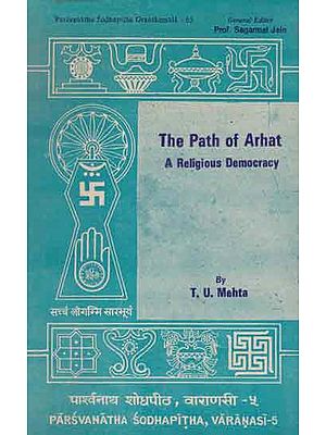 The Path of Arhat - A Religious Democracy (An Old and Rare Book)