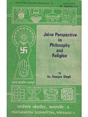 Jaina Perspective in Philosophy and Religion (An Old and Rare Book)