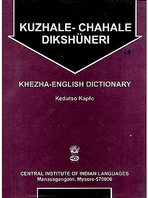 Khezha-English Dictionary