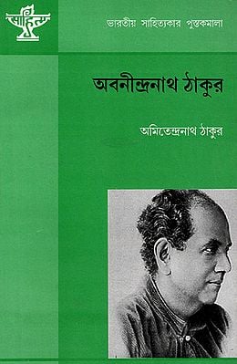 Abanindranath Tagore: A Monograph in Bengali