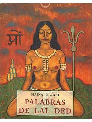 Palabras De Lal Ded (Spanish)