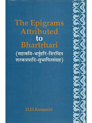 भर्तृहरि विरचित शतकत्रयादि -सुभाषितसंग्रह - The Epigrams Attributed to Bhartrhari