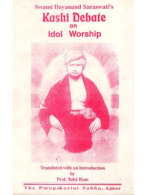 Kashi Debate on Idol Worship