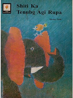 Shiti Ka Tenubg Agi Rupa:Rupa, the Elephant : An Old and Rare Book (Ao Naga)