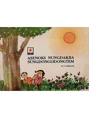 ASENOKI NUNGDAKBA SÜNGDONGLIDONGTEM : Our Useful Plants : An Old and Rare Book (Ao Naga)