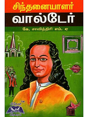 Thinker Voltaire in Tamil