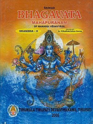 Srimad Bhagavata Mahapuranam With Three Commentaries- Skandha II (An Old and Rare Book)