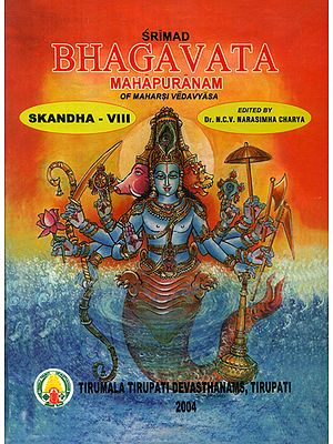 Srimad Bhagavata Mahapuranam With Three Commentaries