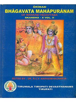 Srimad Bhagavata Mahapuranam With Three Commentaries- Skandha X (An Old and Rare Book)