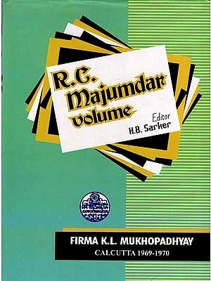 R. C. Majumdar Felicitation Volume (An Old and Rare Book)