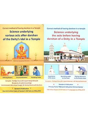 Darshan in a Temple- Method and the Underlying Science (Set of 2 Volumes)