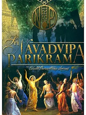 Sri Navadvipa Parikrama