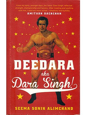 Deedara aka Dara Singh