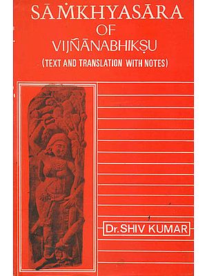 Samkhyasara of Vijnanabhiksu (An Old and Rare Book)