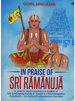 In Praise of Sri Ramanuja