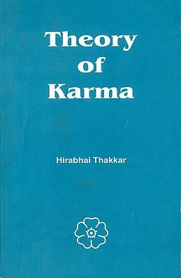 Theory of Karma