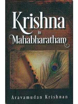 Krishna in Mahabharatham