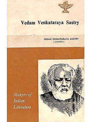 Vedam Venkataraya Sastry (An Old & Rare Book)