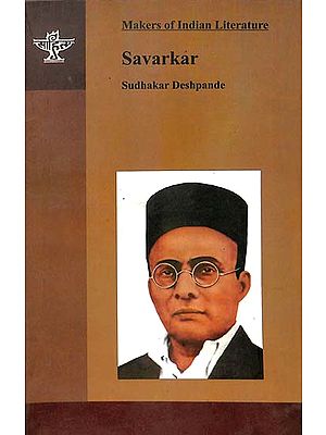 Savarkar