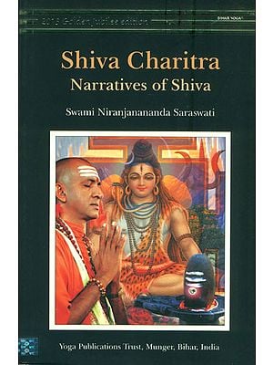 Shiva Charitra (Narratives of Shiva)