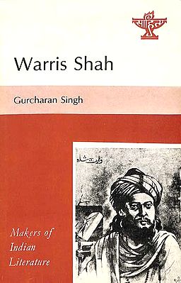 Warris Shah (An Old & Rare Book)