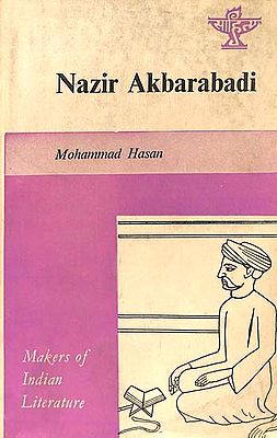 Nazir Akbarabadi (An Old & Rare Book)