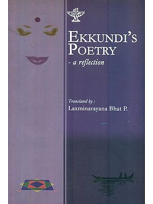 Ekkundi's Poetry A Reflection