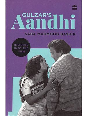 Gulzar's Aandhi