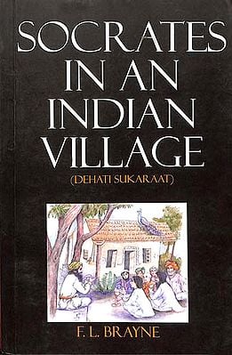 Socrates in an Indian Village (Dehati Sukaraat)