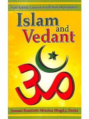 Islam & Vedant (A Session With Muslim Representatives)