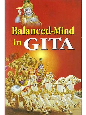 Balanced - Mind in Gita