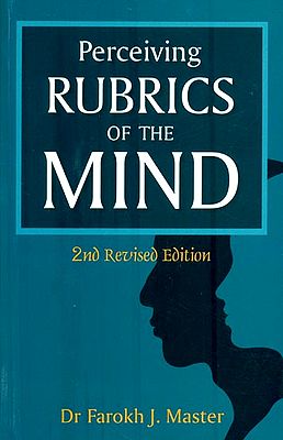 Perceiving Rubrics of the Mind