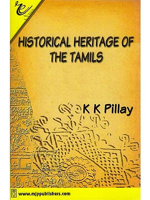 Historical Heritage of the Tamil