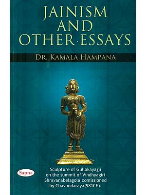 Jainism And Other Essays