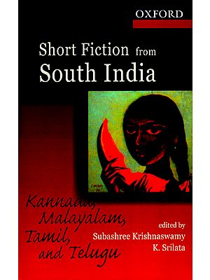 Short Fiction from South India