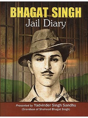 Bhagat Singh Jail Dairy