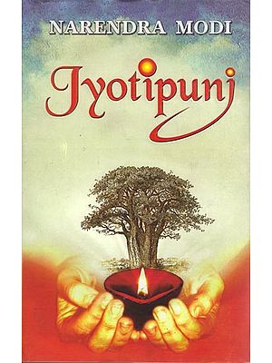 Jyotipunj