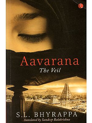 Aavarana (The Veil)