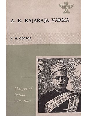 A.R Rajaraja Varma(Makers  of Indian Literature)