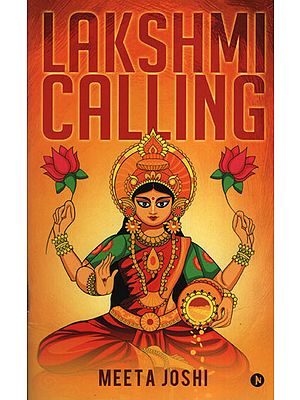 Lakshmi Calling