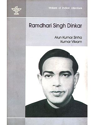 Ramdhari Singh Dinkar (Makers of Indian Literature)