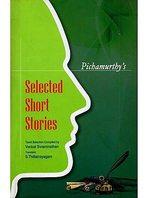 Pichamurthy's - Selected Short Stories