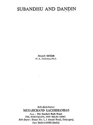 Subandhu and Dandin (An Old and Rare Book)