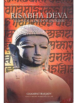 Risabha Deva (The Founder of Jainism)